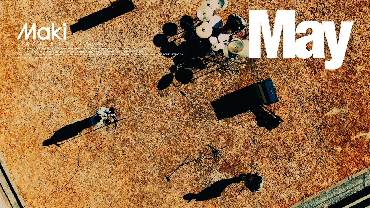 Maki特設サイト | 日本コロムビア