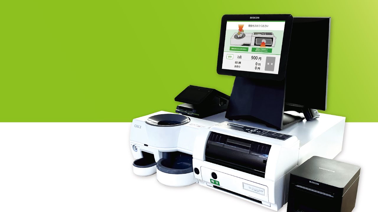 薬局向けセミセルフレジ | 株式会社ズー メディカル ポータルサイト