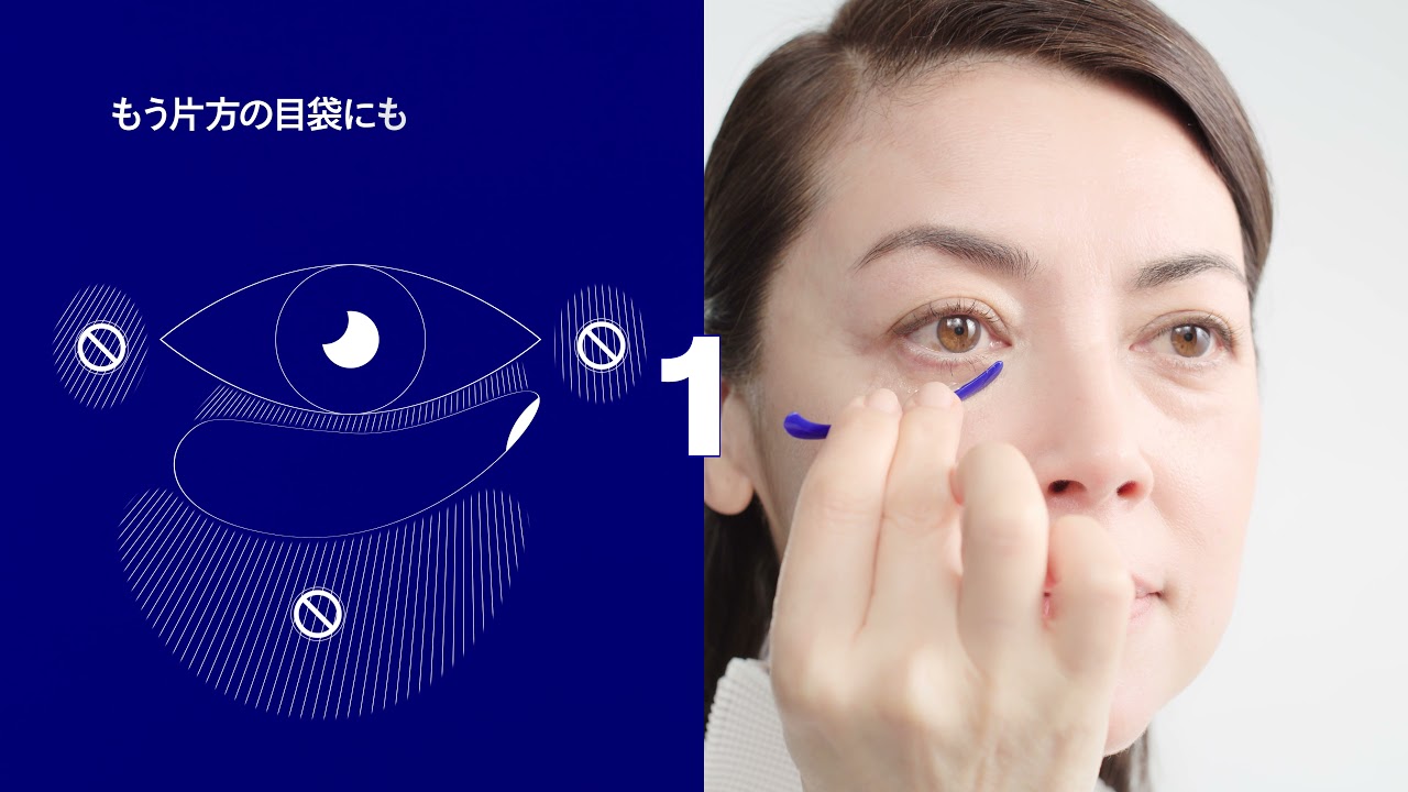 SHISEIDO ビオパフォーマンス セカンドスキン｜オンラインストア