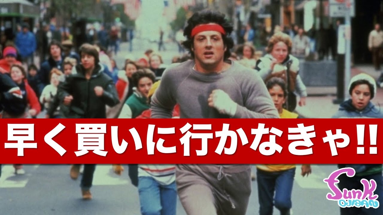 Lots of Lovers] The best fuzz pedal has been updated!! - Guitar