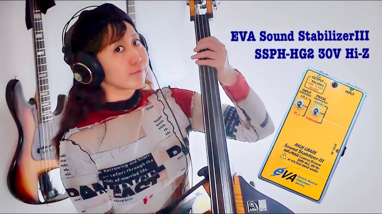 EVA Sound StabilizerⅢ Buffer Pedal Unboxing and Demo - YouTube