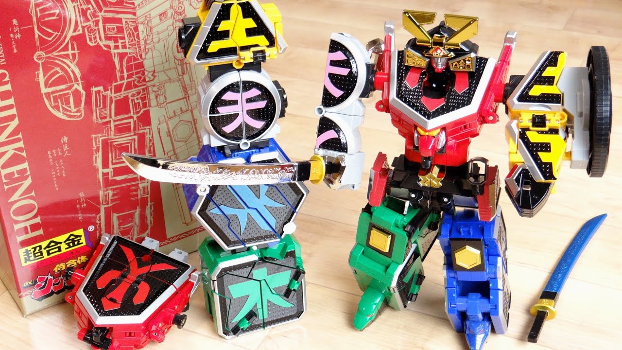 Premium Bandai Exclusive Super Alloy Samurai Combination DX