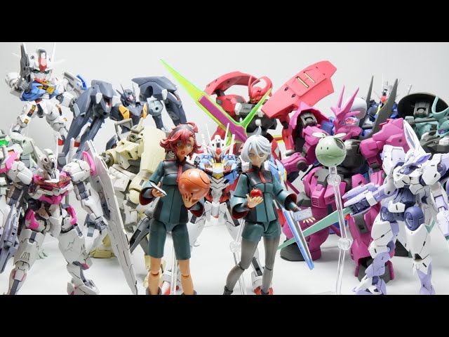 2022年一般店頭発売 機動戦士ガンダム 水星の魔女 ガンプラまとめ