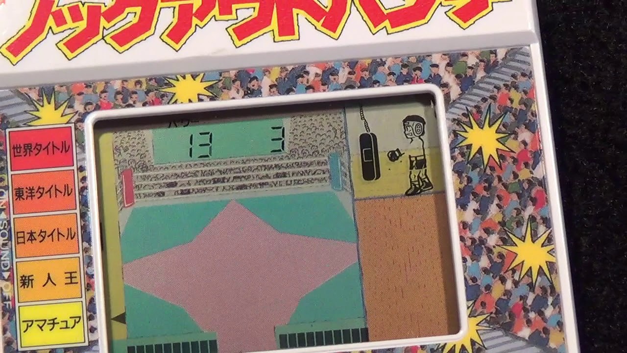 レトロ 液晶ゲーム】RPG ノックアウトパンチ バンダイ ロール