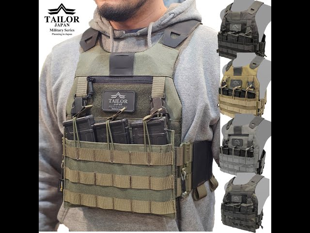 TAILOR JAPAN/テイラージャパン プレートキャリア FCSKキャリア 8G