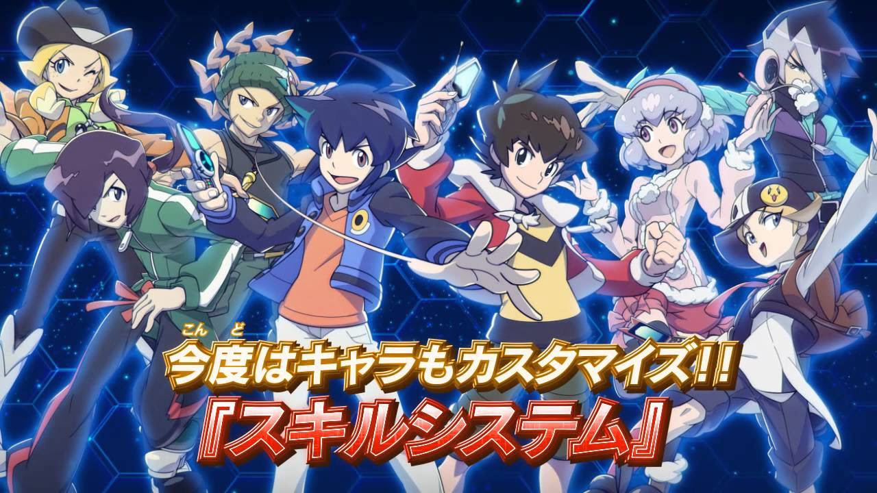 ダンボール戦機W プロモーションビデオ - YouTube