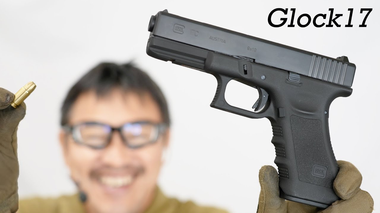 グロック17C (GEN3) タナカ モデルガン 火薬を使った弾の出ない玩具 未