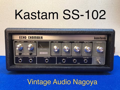 Vintage Japanese tape echo delay cleaning, tuning and demo Kastam