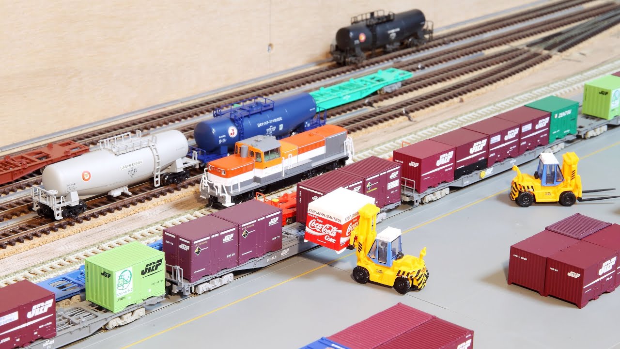 KATO Freight Station Plate Set / N Gauge Railway Model - YouTube