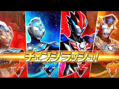 ウルトラマンタイタス◇Ultraman Titas - YouTube