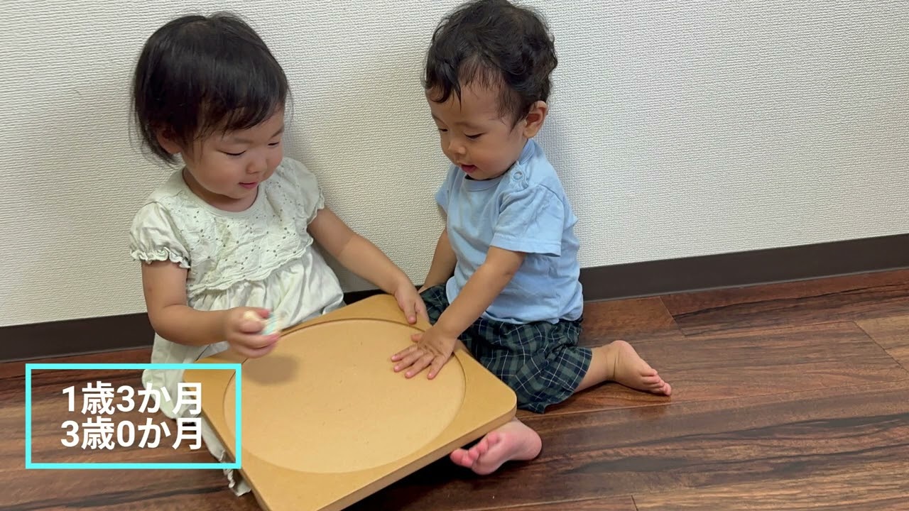 1歳からのにぎにぎこま｜隈本コマ公式オンラインショップ