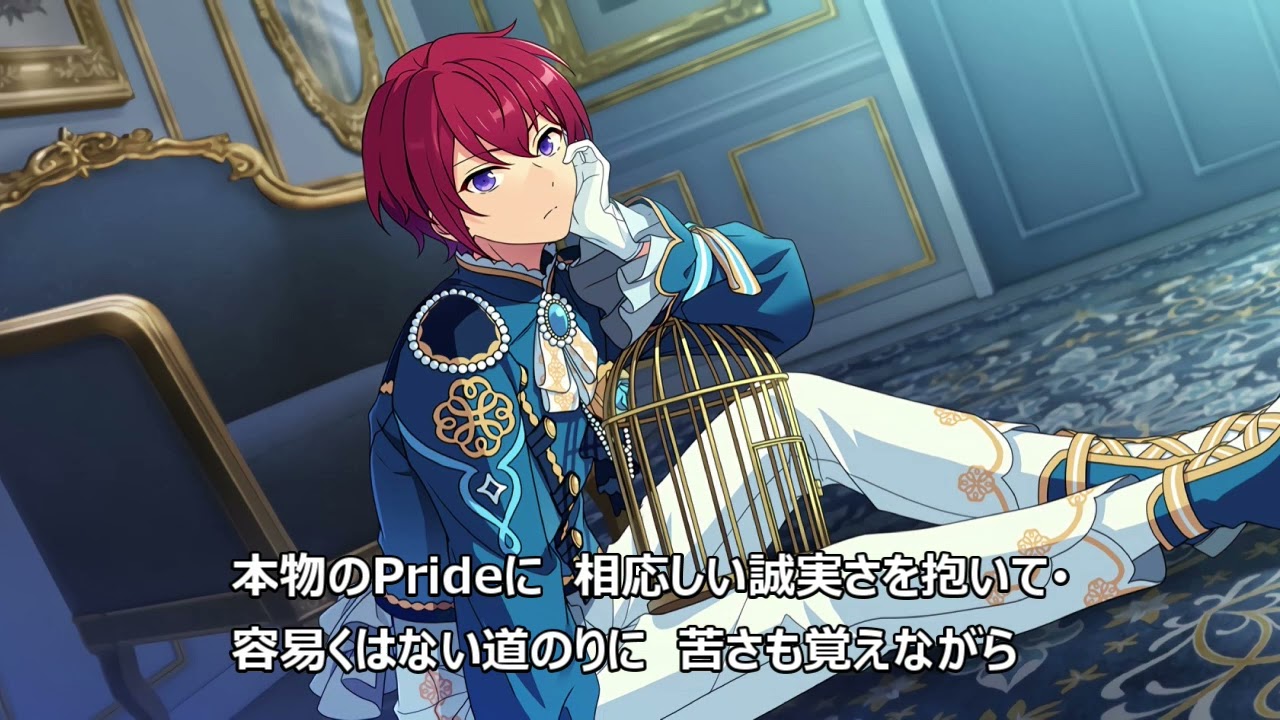 With My Honesty 朱桜 司 - YouTube