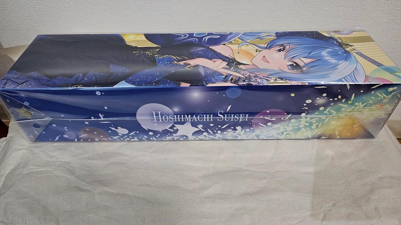 Hololive] Official Card Game 1st Anniversary Celebration Set - YouTube