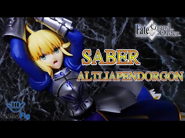 セイバー/アルトリア・ペンドラゴン】アニプレックスの5000円以下で手