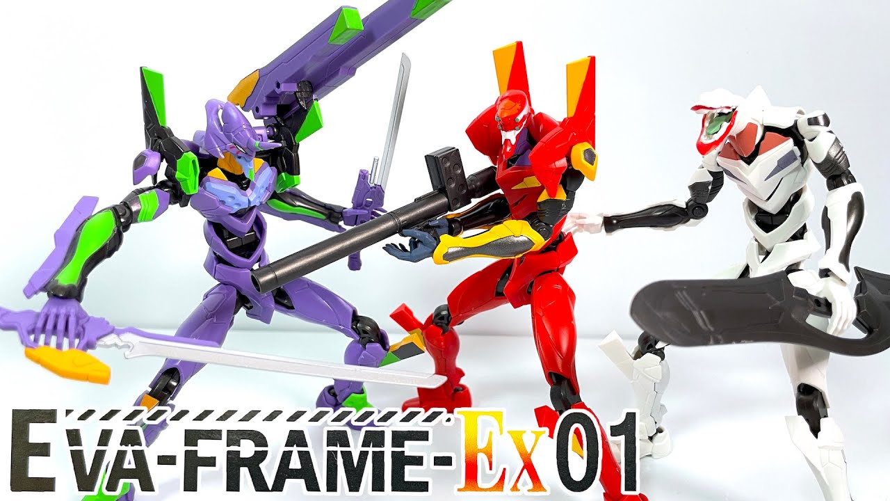 EVA-FRAME-EX01 