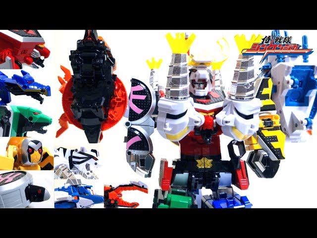 Shinkenger】DX Tenkuu Shinken-Oh / Power Rangers Samurai