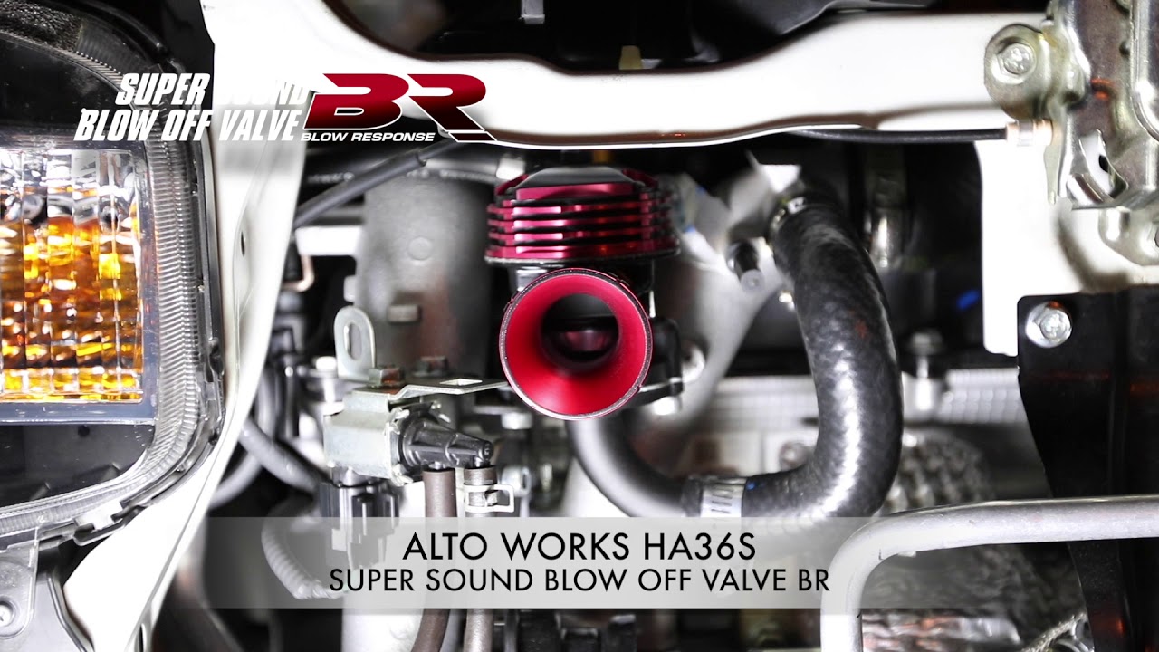 BLITZ / SUPER SOUND BLOW OFF VALVE BR Sound - YouTube