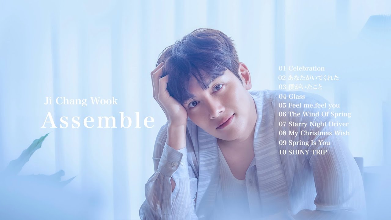 JI CHANG WOOK(チ・チャンウク)1st Album「Assemble」2025年12月24日