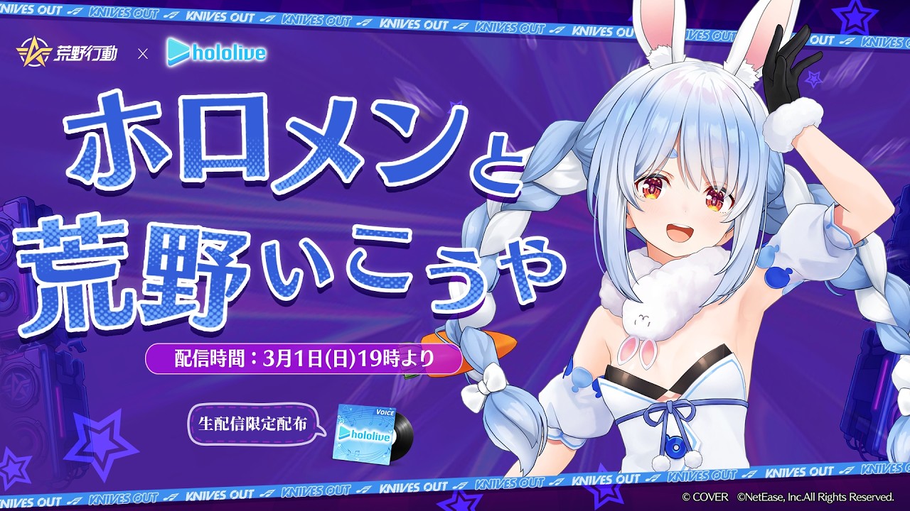 きtら】バイオハザード RE：バース(オープンβテスト)やるぺこ