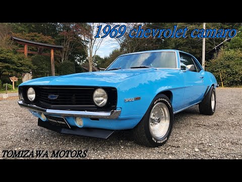 1969年 シボレー カマロ / 1969 chevrolet camaro - YouTube