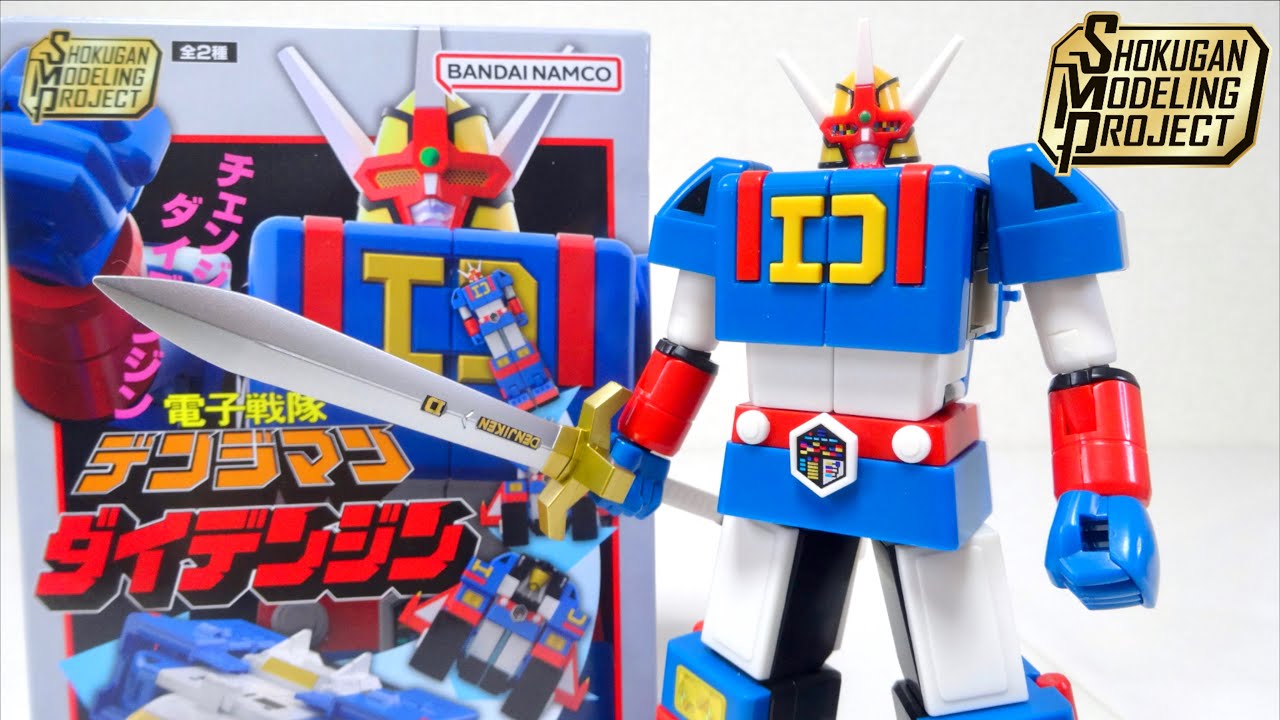 Denshi Sentai Denjiman】SMP DAIDENJIN wotafa's review - YouTube