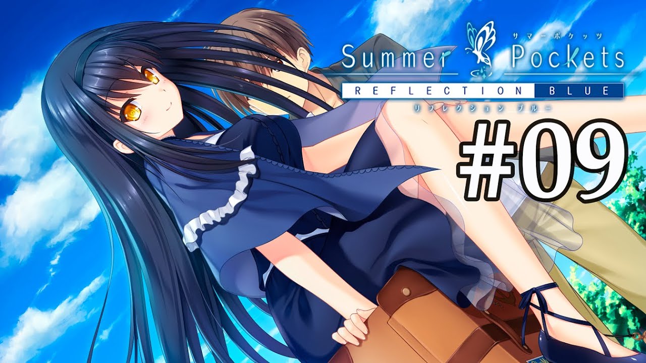 Summer Pockets アクリルアートフレーム 鴎 リフレクションアート
