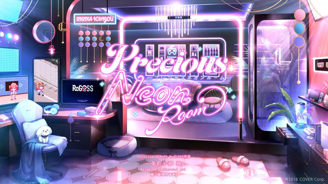 動く配信用背景PV】hololive DEV_IS ReGLOSS 所属 一条莉々華 様