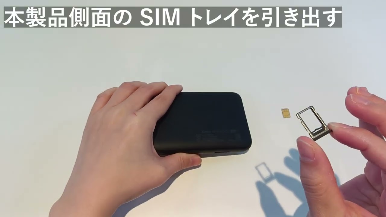 Speed Wi-Fi DOCK 5G 01 - Broad WiMAX お客様向けサポートサイト