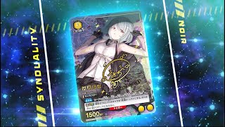 ユニオンアリーナ ノワール 星3 psa10 SR ユニアリ パラレル ユニオン