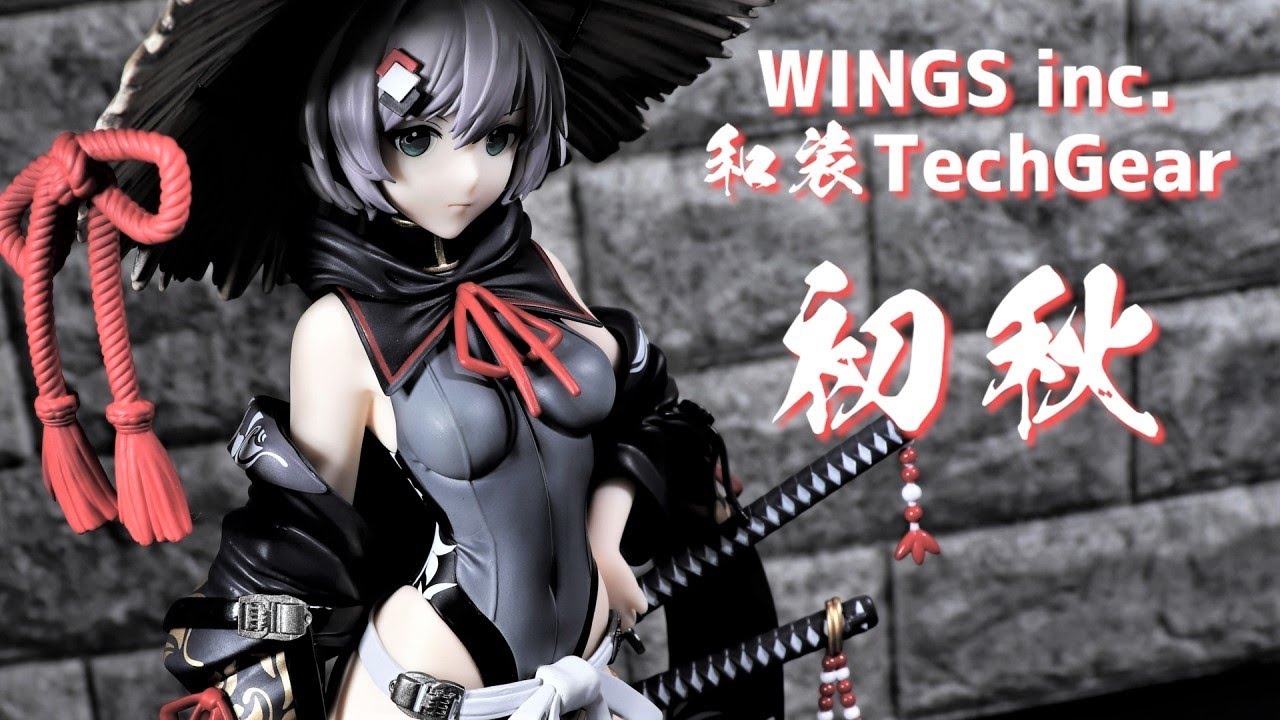 開封レビュー】WINGSinc. 和装TechGear 初秋 1/7スケール フィギュア