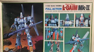 フルアクション！ どのぐらいフルアクション？ FULL ACTION 1/100 L