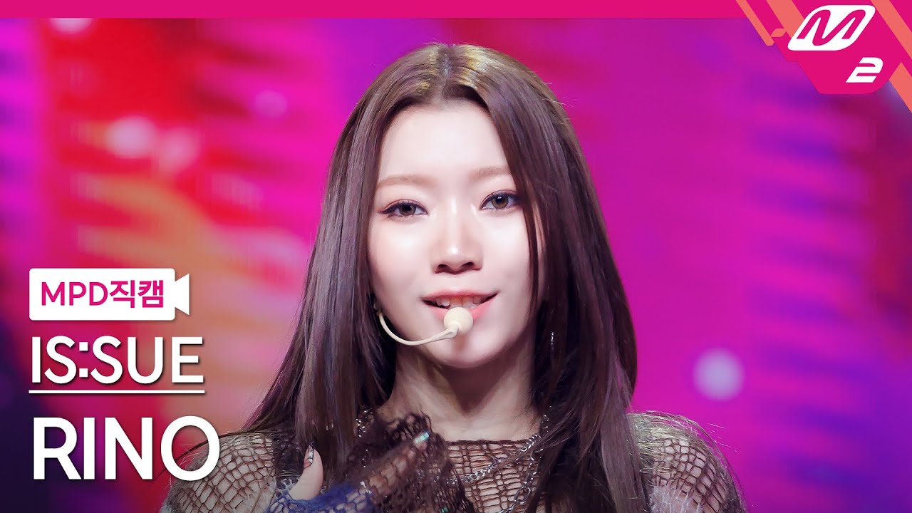 9月の推し 第2位】IS:SUE 坂口梨乃の経歴&歌唱力のすごさを解説