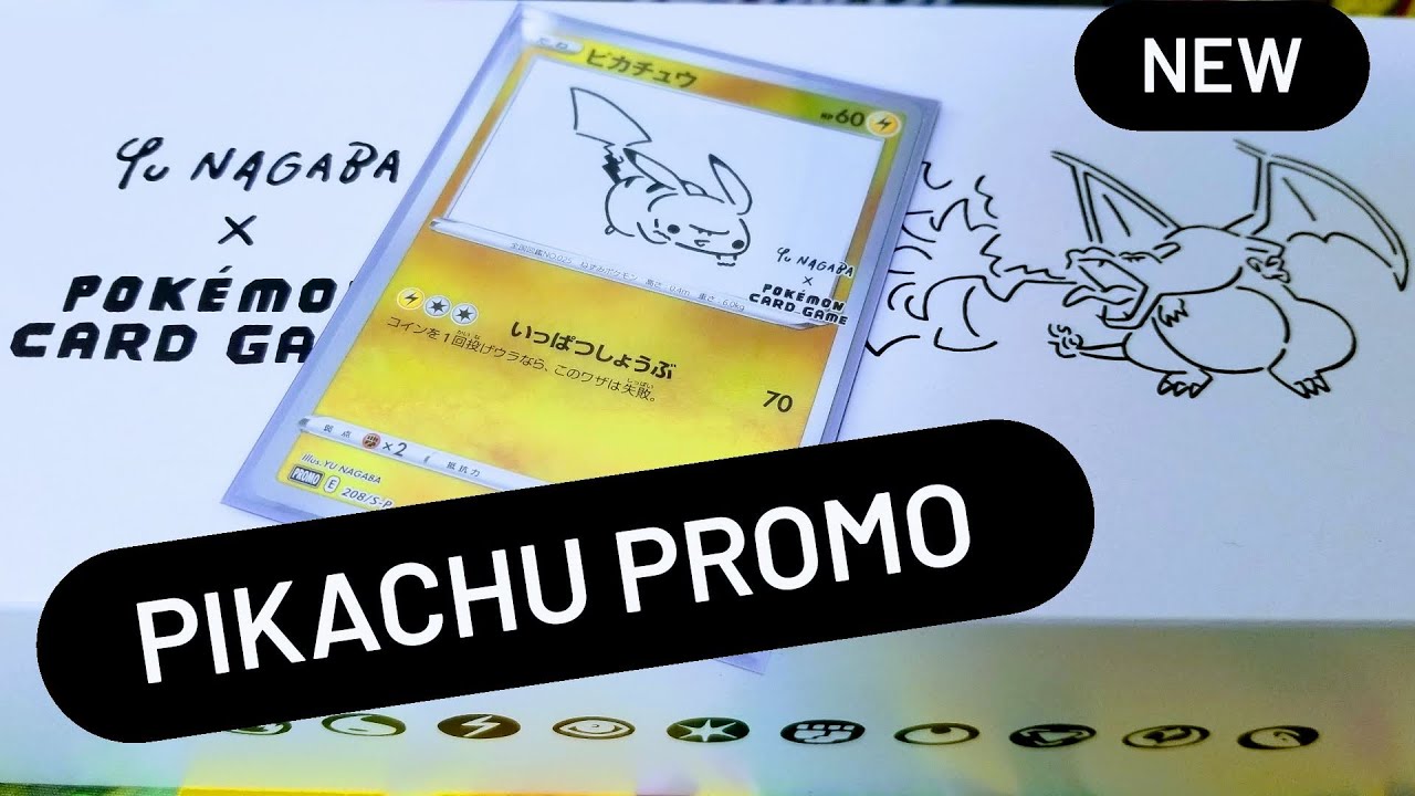 Yu Nagaba Special Box 2021 Pikachu Illustrated Promo -- the next