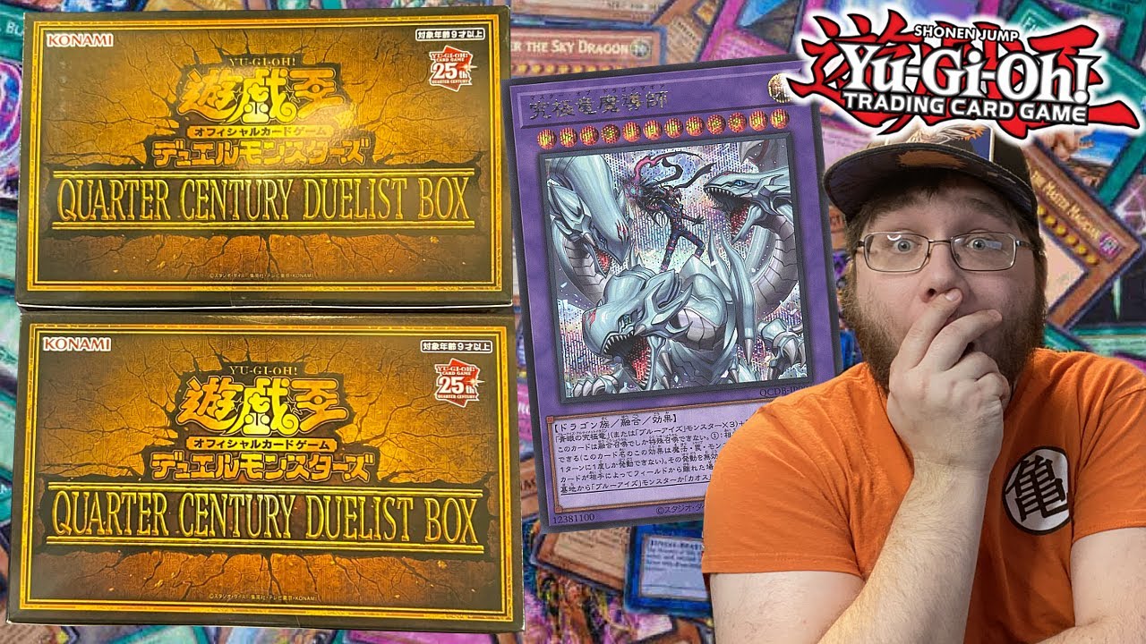 NEW! Yu-Gi-Oh! 25th Quarter Century Duelist Box Opening! - YouTube
