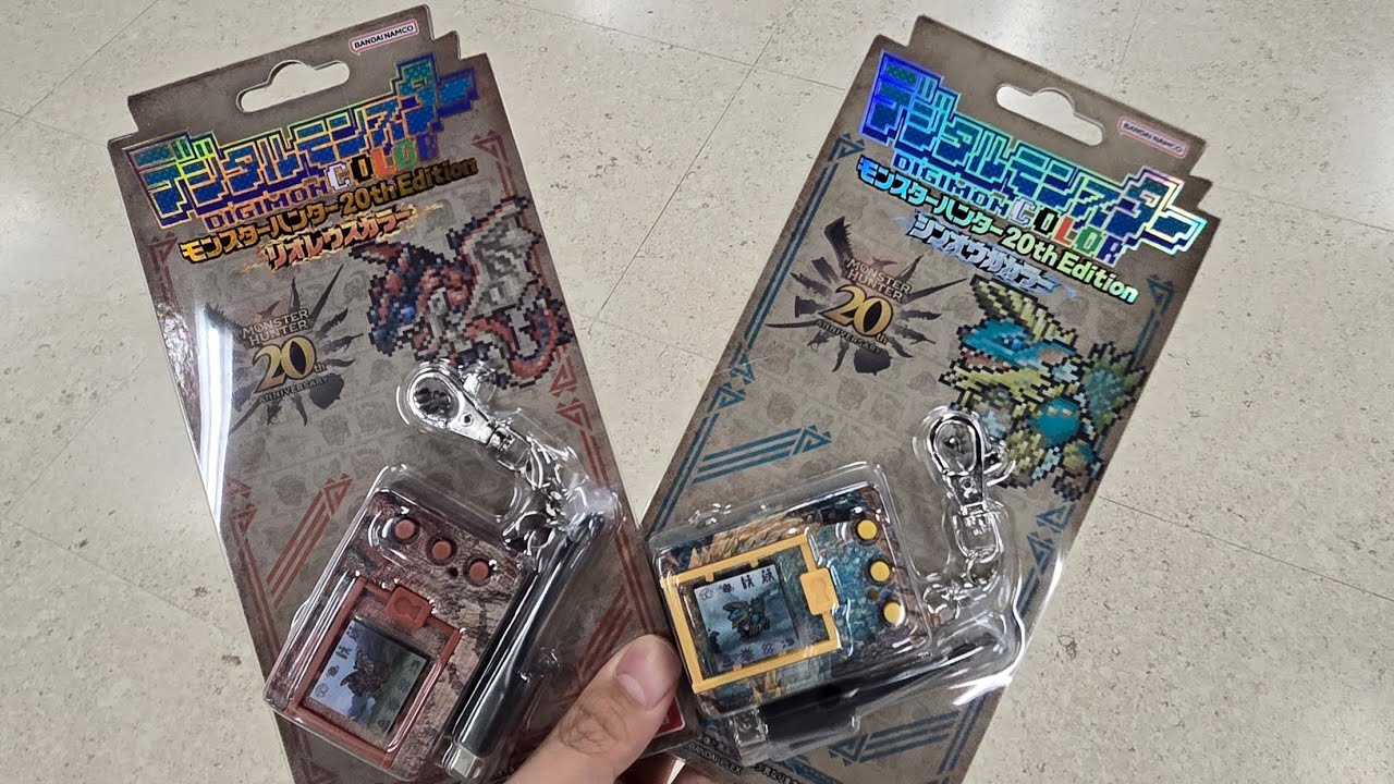 Digimon Color x Monster Hunter 20th Edition Rathalos ver