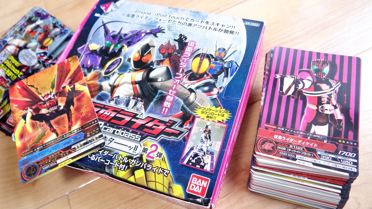 2011年発売！10年前の仮面ライダーARカードダスBOXを開封してみた！20