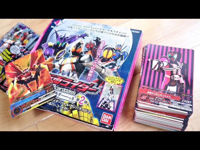 2011年発売！10年前の仮面ライダーARカードダスBOXを開封してみた！20