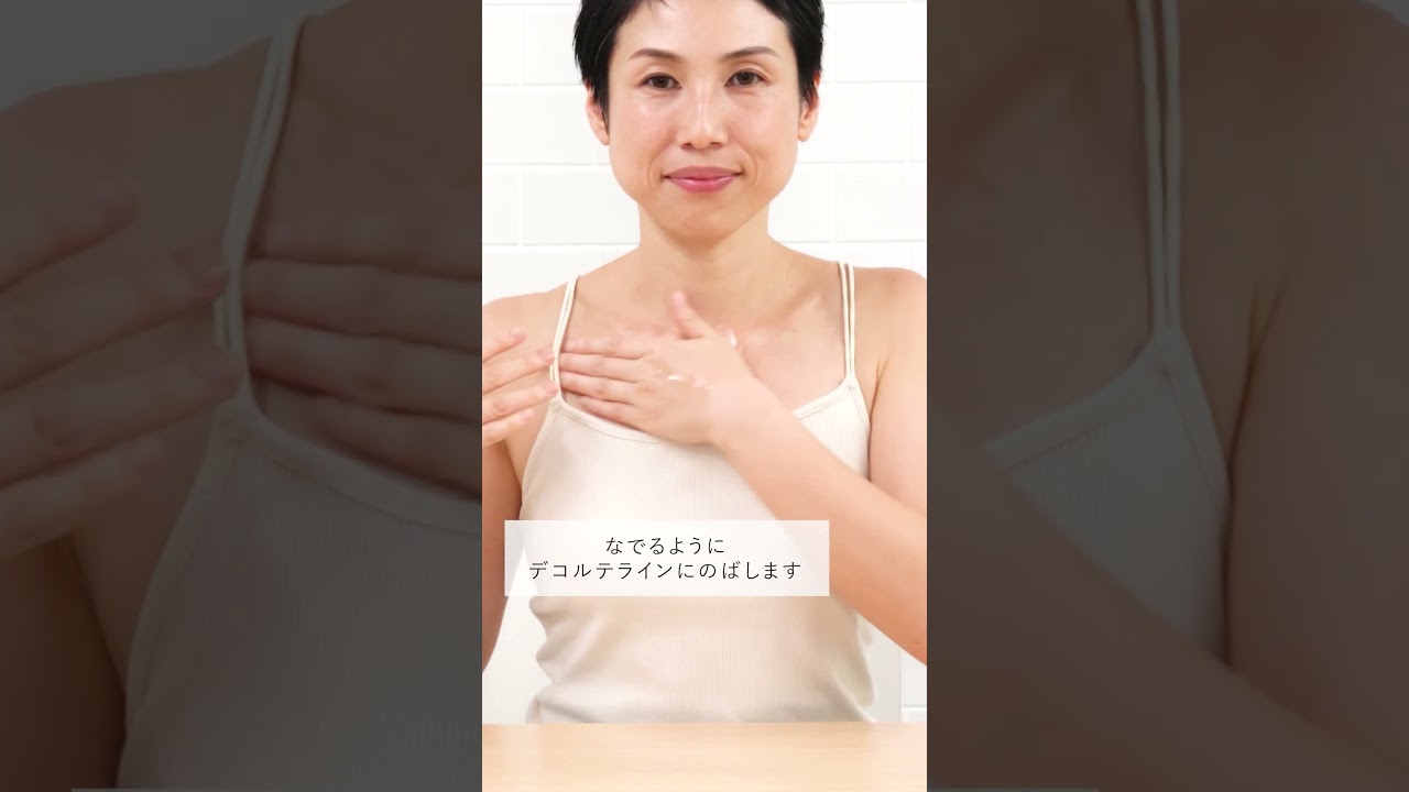 ヴェレダ ざくろ オイル / ヴェレダ公式オンラインショップ