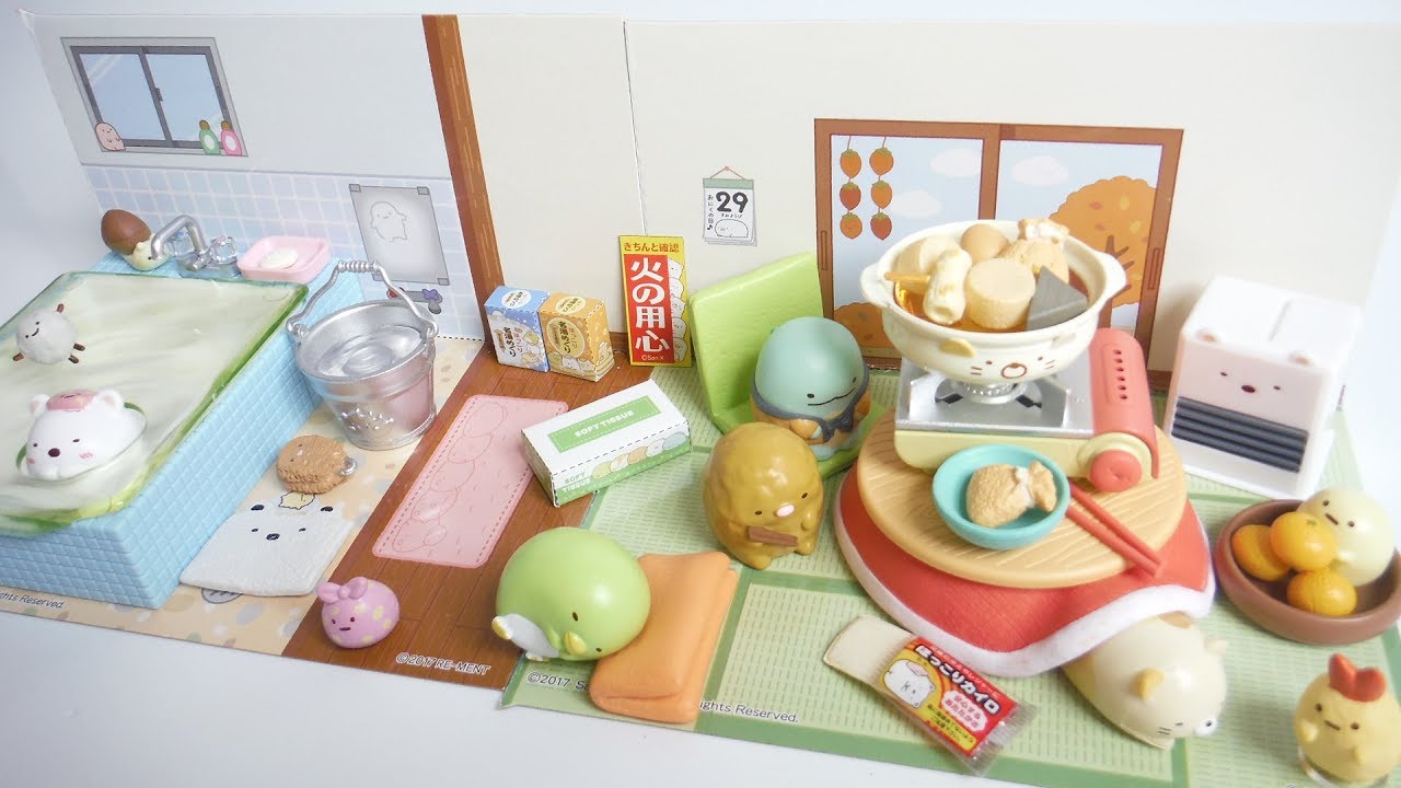 Miniature』 すみっコぐらし ほっこりおうち日和 全8種 開封