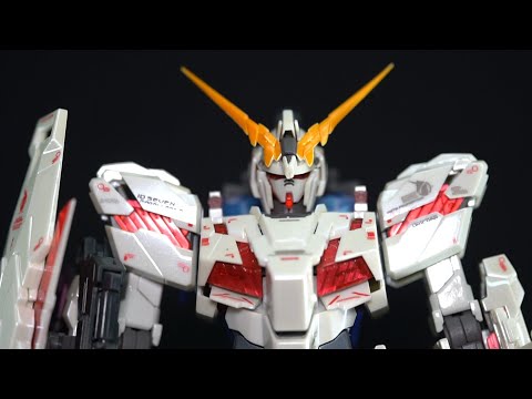 Unicorn #1008 GUNDAM FIX FIGURATION METAL COMPOSITEユニコーン
