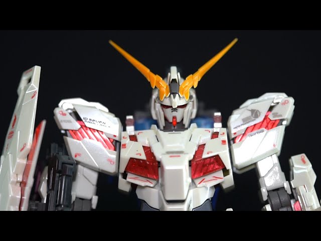Unicorn #1008 GUNDAM FIX FIGURATION METAL COMPOSITEユニコーン