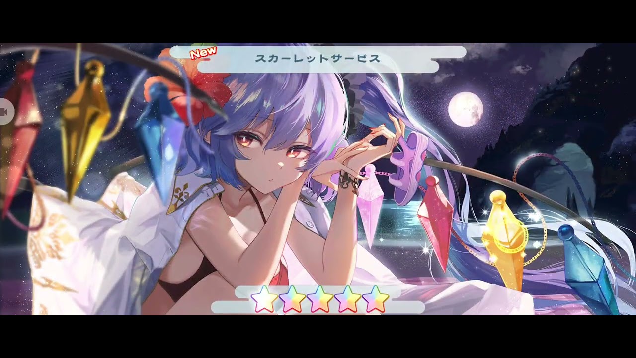 神アート】「魔法少女アイドル「Girl Mage」 ～偶像魔導具集～」神