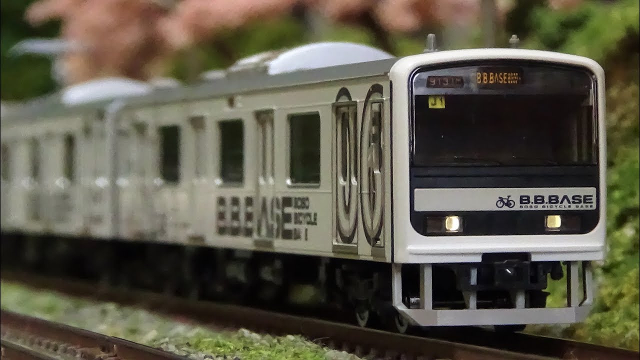 Nゲージ 209系2200番台「B.B.BASE (BOSO BYCYCLE BASE)」走行シーン集