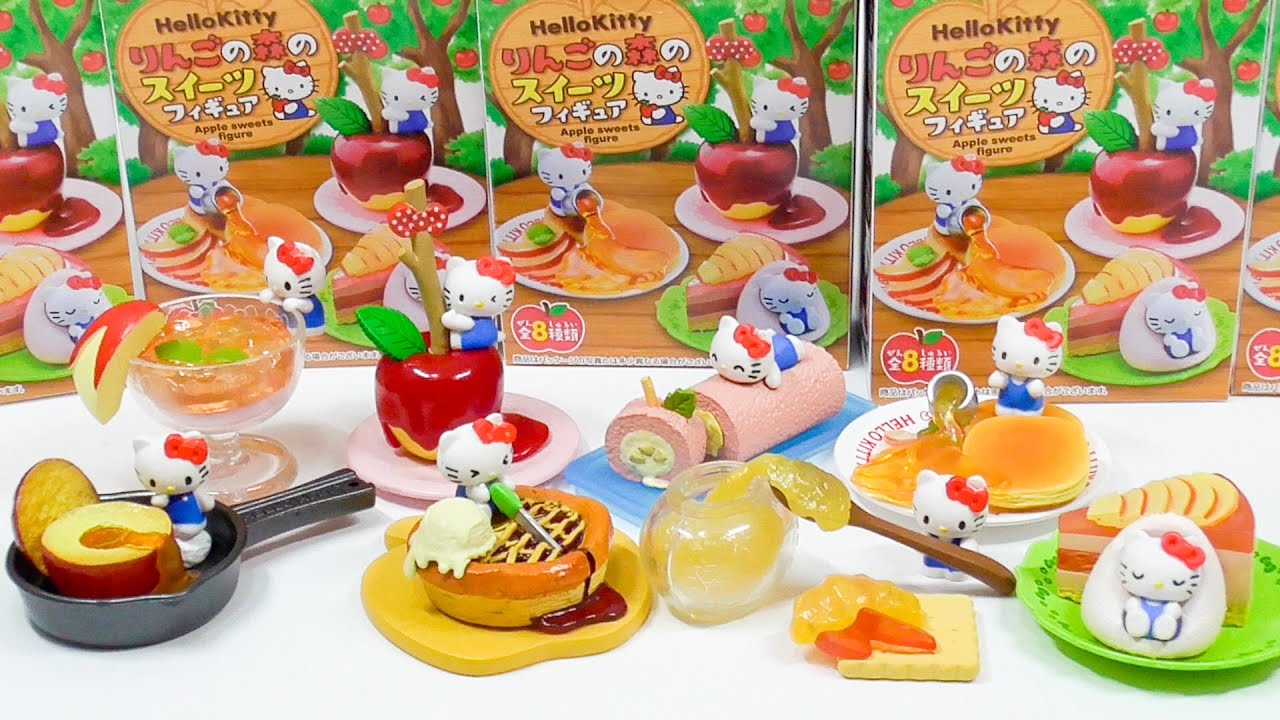 ハローキティ りんごの森のスイーツフィギュア Hello Kitty Apple