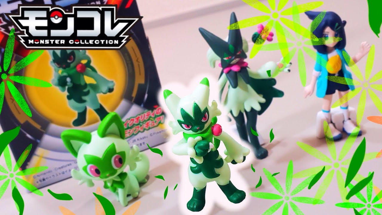 初！！】ポケモン モンコレにパルデア御三家 中間進化ポケモンが登場