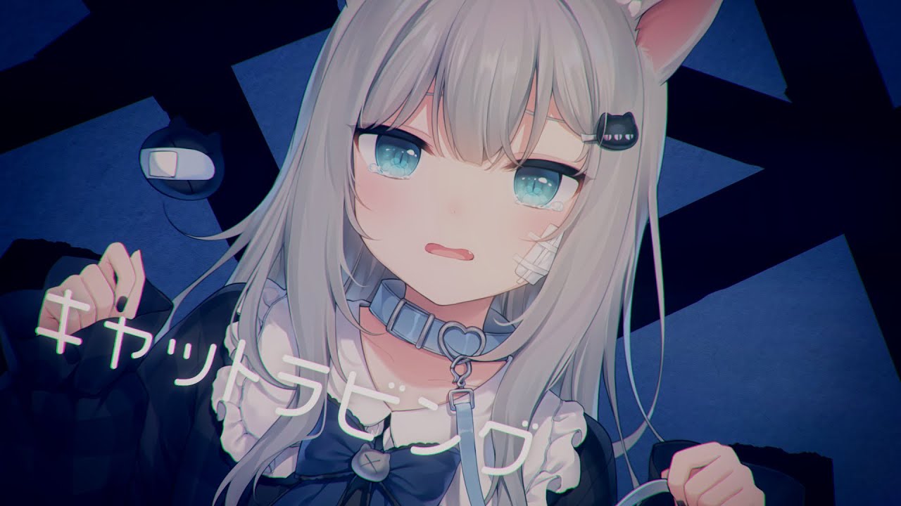 Nachoneko (Amashiro Natsuki) - Cat Loving · beatmap info | ‭osu!‬