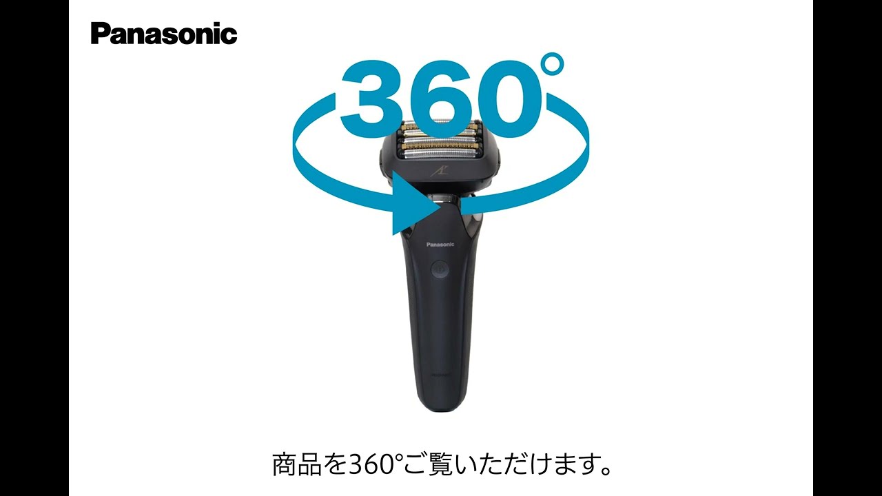 ビックカメラ】Panasonic提供 メンズシェーバー 「ES-LS9P-K」 - YouTube