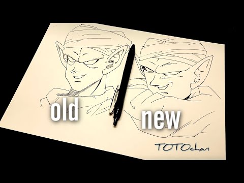 ドラゴンボールの原作作画比較 ピッコロ（マジュニア）を描いてみた