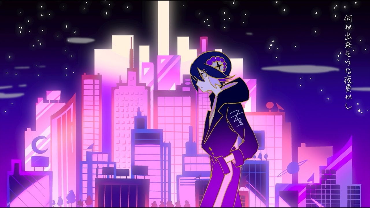 ずとまよ全国25カ所33公演のツアー「喫茶・愛のペガサス」開催、ニュー