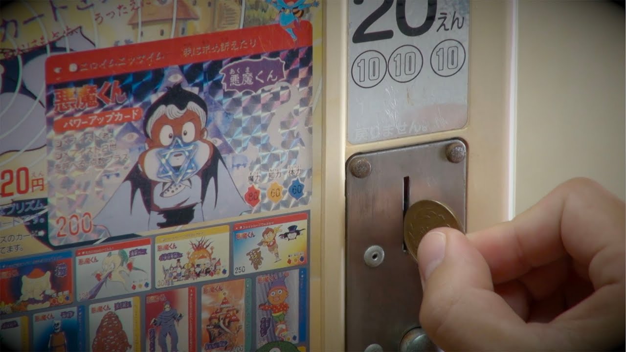 カードダス20『悪魔くん バトルタロット』 - YouTube